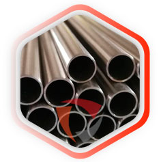 ASTM A213 Tube
