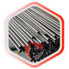 Ornamental Steel Tube