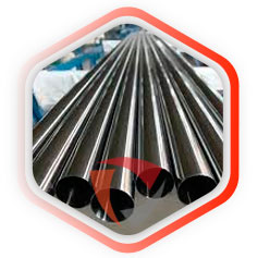 Polished SS Pipes