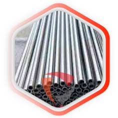 SS 201 Mechanical Tube