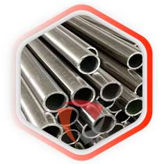 SS 304 Ornamental Tube