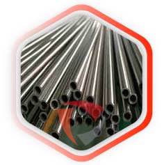 SS 316 Ornamental Tube