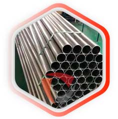 SS Seamless Ornamental Tube