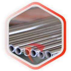 Stainless Steel 201 Tube