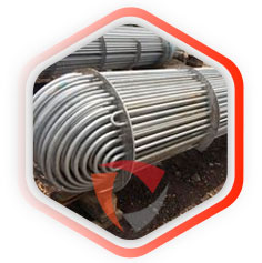 Stainless Steel Heat Exchanger Tube