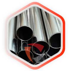 Stainless Steel Ornamental Tubing