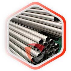 Stainless Steel Seamless Tube